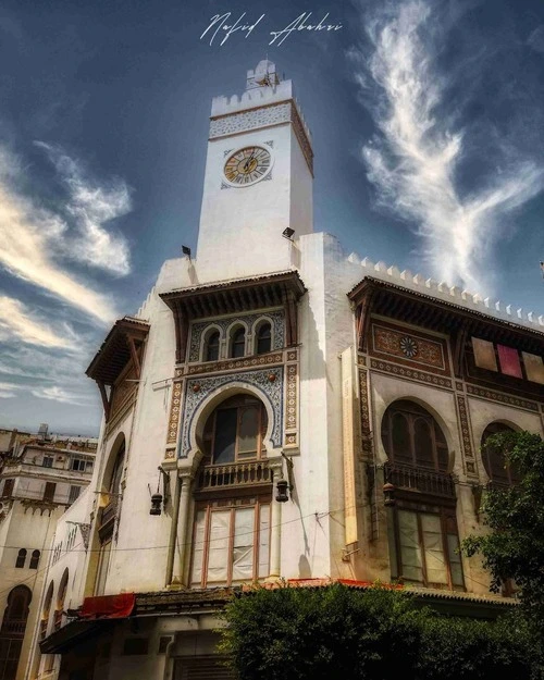 Musée d'Art Moderne - From Alger Centre, Algeria