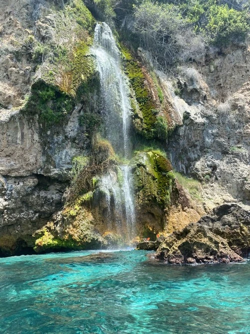 Cascada de Maro - Spain