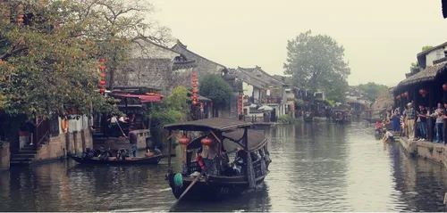 Xitang Ancient Town - From Approximate Area, China