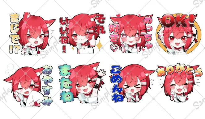 モデリングも可！】パーツ分け済イラスト、三面図など描きます！ - 詩