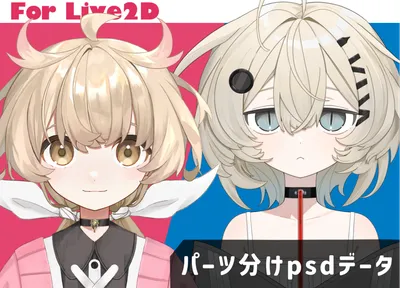 美緒様パーツ 5xvuwvae.webp