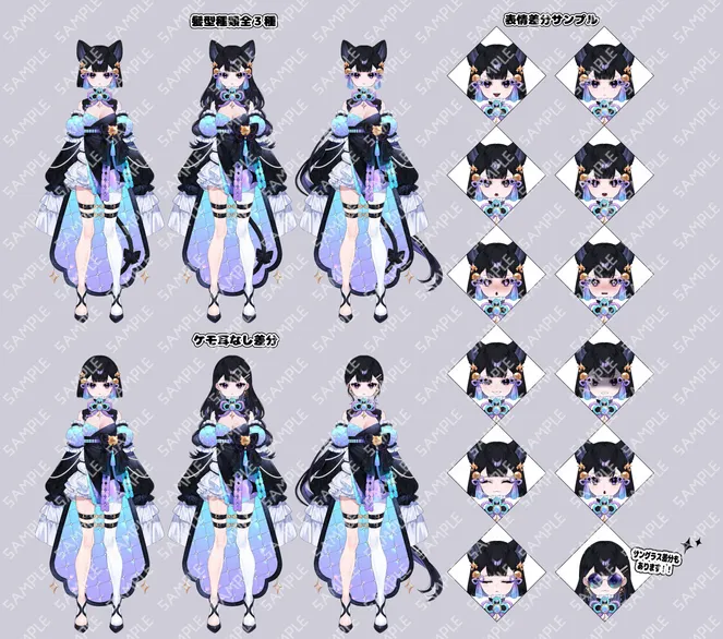 うむーど様　オーダーページ Amazon.co.jp: [バンダイ(BANDAI)] むぎゅむぎゅポン！たまごを