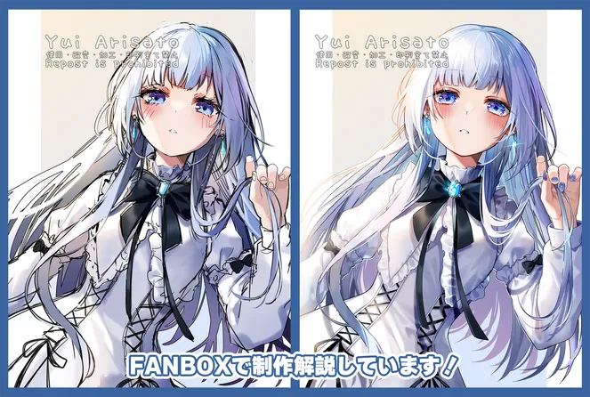 様々な用途のイラスト制作依頼お受けします - 有里ユイ - nizima 様々な用途のイラスト制作依頼お受けします - 有里ユイ - nizima