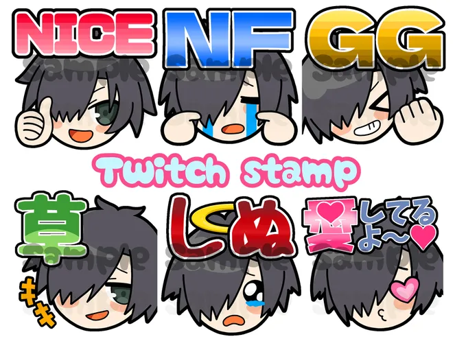 配信用スタンプ描きます！【Twitchスタンプ】 - 加勢-Kaze- - nizima