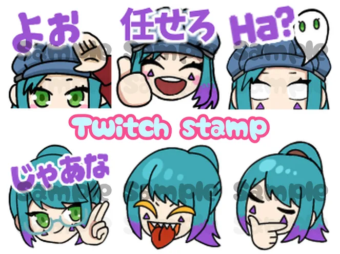 配信用スタンプ描きます！【Twitchスタンプ】 - 加勢-Kaze- - nizima