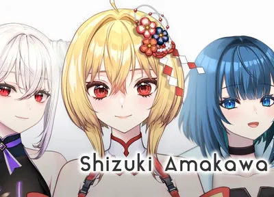 天川支月Shizuki Amakawa - nizima by Live2D