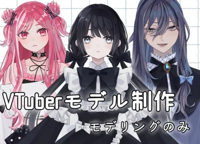 専用ページです(^^) 模様の一部に名前を入れた絵のオーダーメイド 7dc81242023e6f65d2d23b250966c8