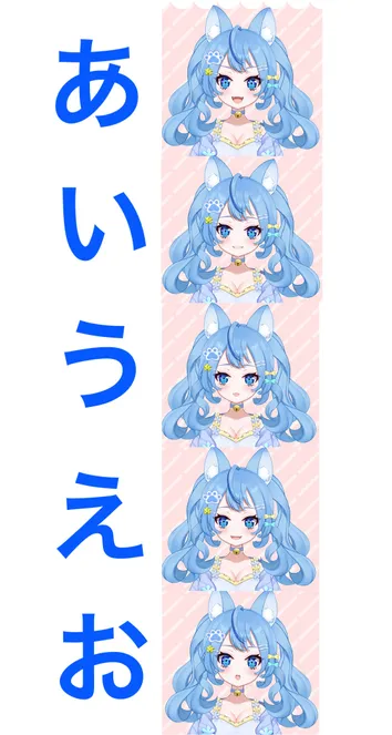 限定1点】【VTS対応】猫耳モデル【三面図付き】 - harumori 限定1点】【VTS対応】猫耳モデル【三面図付き】 - harumori