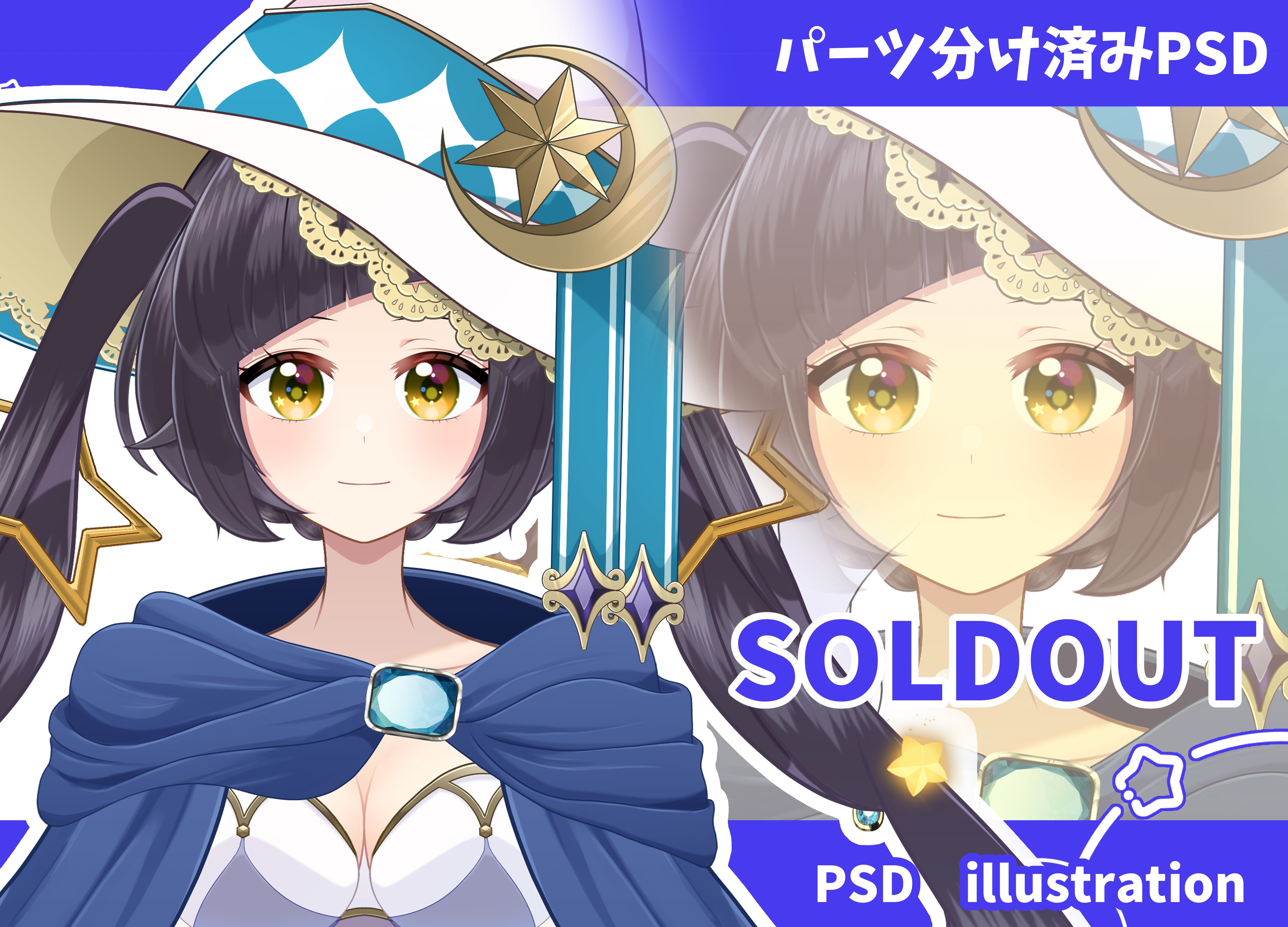 【専用ページ】 未明様 プロフェッショナルシリーズ | 理美容業務用製品 | 日本が誇る信頼の