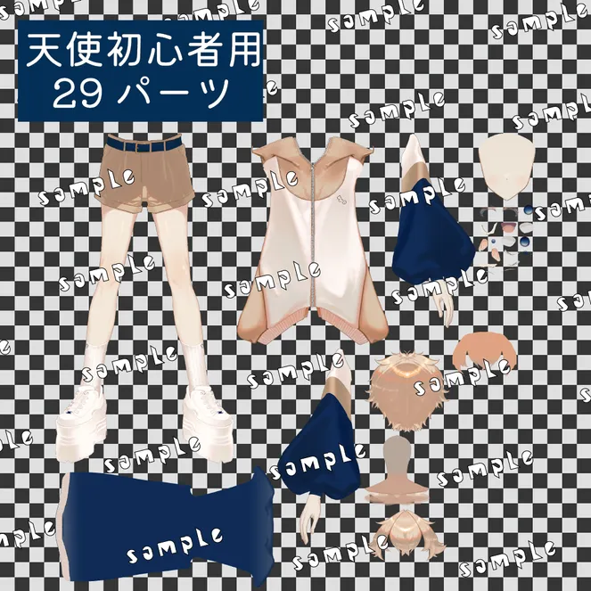 影霊衣 汎用パーツ 遊戯王 EU版 影霊衣 デッキパーツ