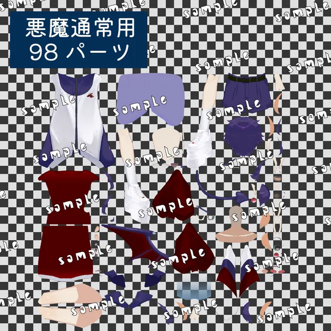 汎用モデル】天使/悪魔な子【パーツ分け済みPSD】 - もたか - nizima