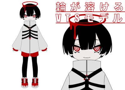 限定1点】天使の輪が溶ける怪しい天使ちゃんくん【VTS対応】 - 【12