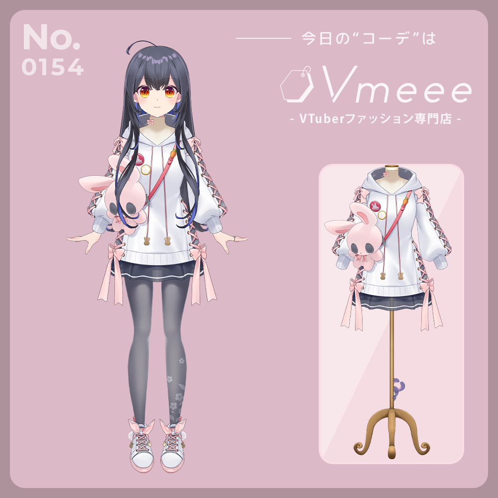 VTuber/衣装】ホッピングバニー【Vmeee】 - うさねこメモリー - nizima