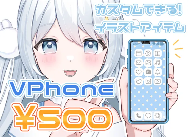 限定1点】清楚な天使ちゃん - PIYOTTO - nizima by Live2D