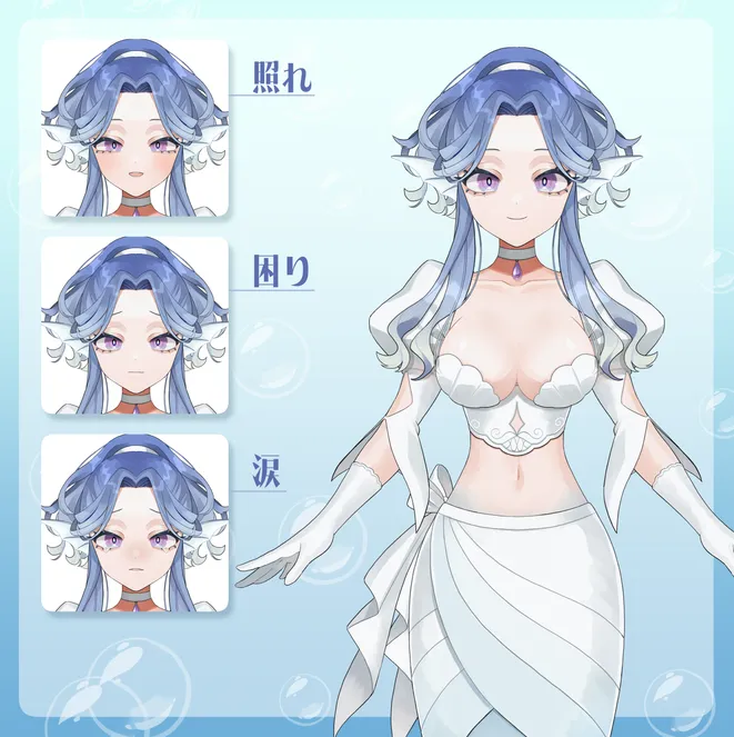 VTS対応】人魚ちゃん【限定1点】 - 糸電話 - nizima by Live2D VTS対応】人魚ちゃん【限定1点】 - 糸電話 - nizima by Live2D