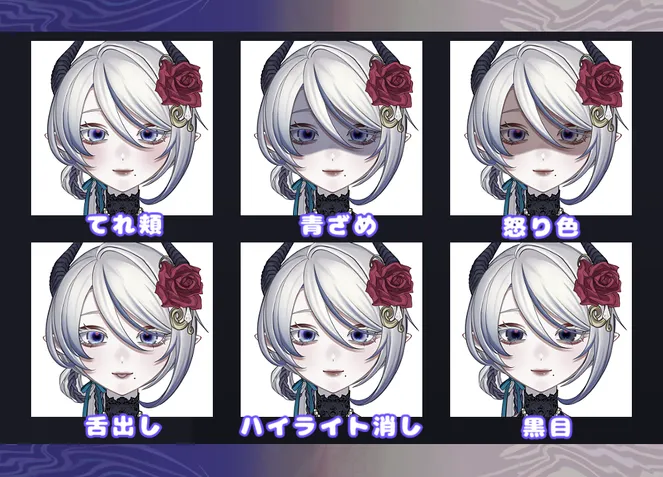 限定1点】†悪魔天使チェンジ可能モデル† - 儚世シア - nizima by Live2D