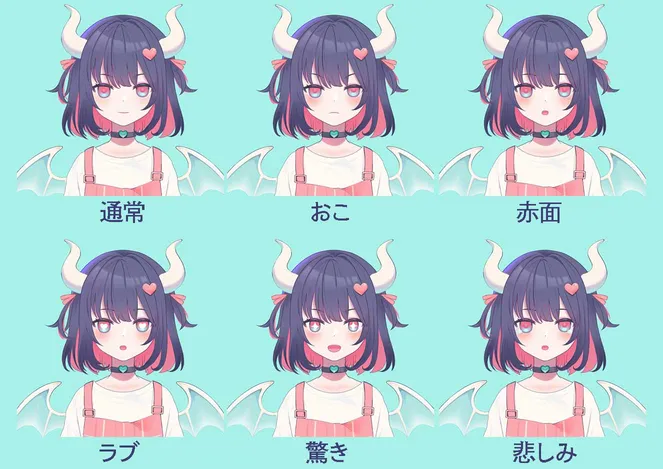変身する子】白い小悪魔【VST対応】 - 雨紫糸 - nizima by Live2D 変身する子】白い小悪魔【VST対応】 - 雨紫糸 - nizima by Live2D
