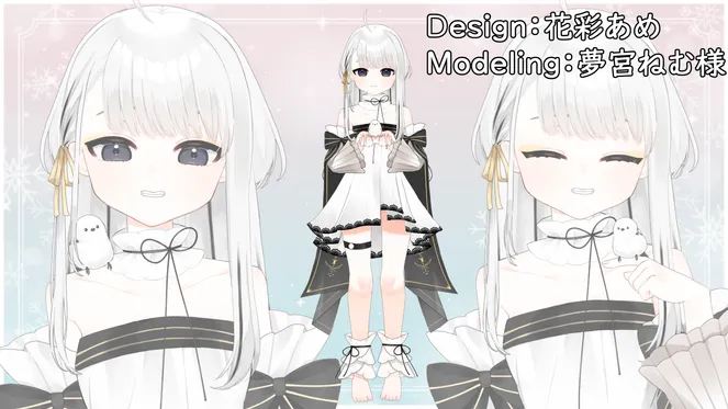 限定1点】シマエナガ【VTS向け】 - 花彩あめ - nizima by Live2D