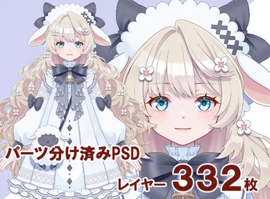 パーツ分け済みPSD】天使ちゃん【汎用モデル】 - あさ - nizima by Live2D