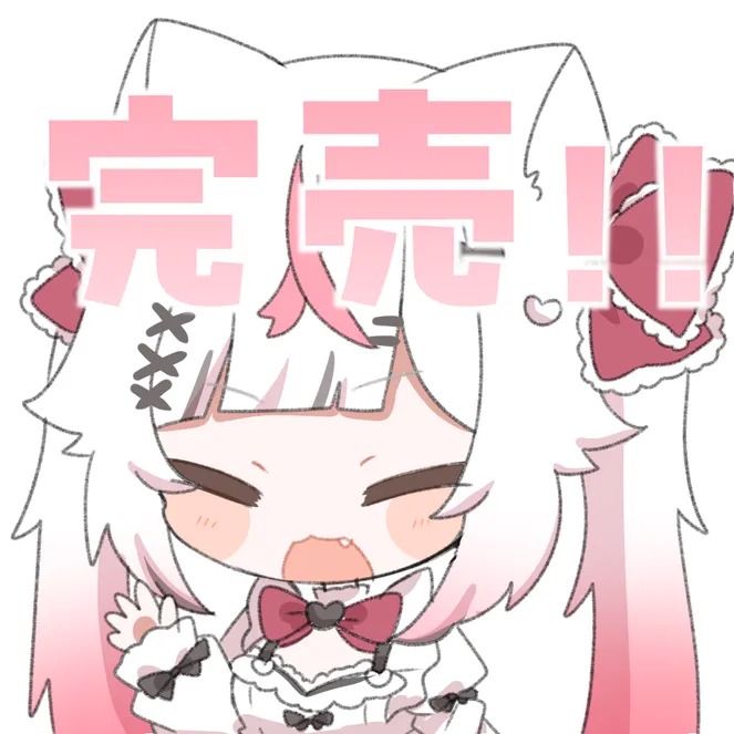 限定1点】差分盛盛!水色うさぎちゃん【VTS】 - はちこ工房 限定1点】差分盛盛!水色うさぎちゃん【VTS】 - はちこ工房