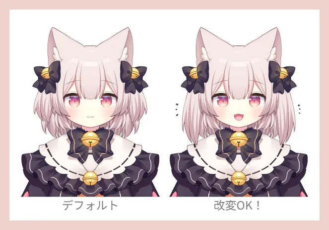 鈴つきケモミミちゃん【パーツ分けPSD】 - ポテノキ - nizima by Live2D