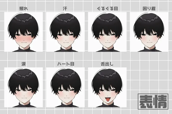 汎用モデル】妖しいお兄さん【VTS対応】 - 糸電話 - nizima by 汎用モデル】妖しいお兄さん【VTS対応】 - 糸電話 - nizima by