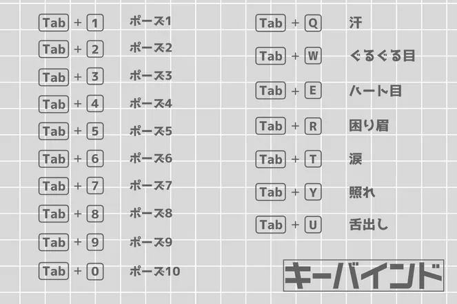 汎用モデル】妖しいお兄さん【VTS対応】 - 糸電話 - nizima by 汎用モデル】妖しいお兄さん【VTS対応】 - 糸電話 - nizima by