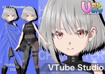 1点限定】天使界隈眼帯地雷メイドちゃん【VTStudio対応】 - アマガ