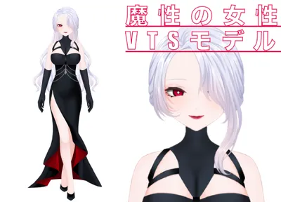 限定1点】天使の輪が溶ける怪しい天使ちゃんくん【VTS対応】 - ぴらに