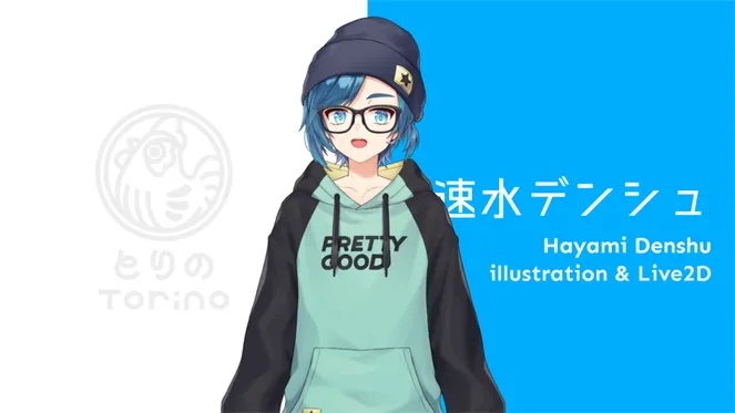 ご依頼制作】速水デンシュ様 - とりの Torino - nizima by Live2D
