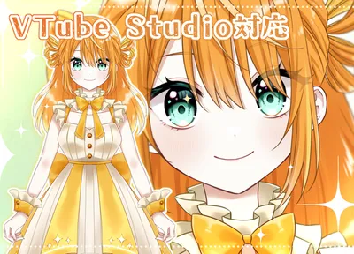 ☆【限定1点/おまけ付】ツン猫ちゃん - ると - nizima by Live2D ☆【限定1点/おまけ付】ツン猫ちゃん - ると - nizima by Live2D