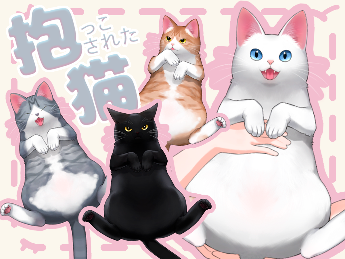 汎用】抱っこされた猫ちゃん【VTS対応】 - 真前 - nizima by Live2D 汎用】抱っこされた猫ちゃん【VTS対応】 - 真前 - nizima by Live2D