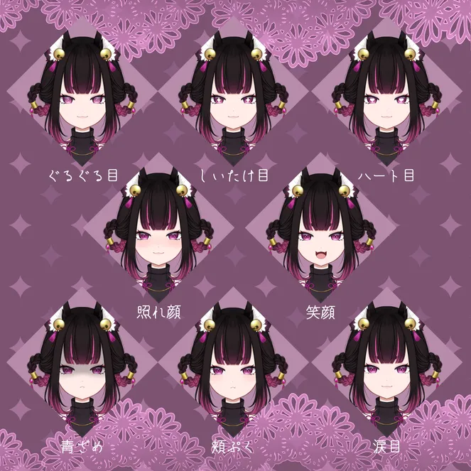 パーツ shibaneko 限定1点】和風きつねモチーフの女の子【パーツ分け済みPSD】 - 橘夏