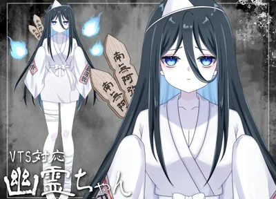 nizima by Live2D