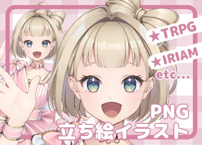 汎用アイテム】くるくるまわる魔法陣【VTS対応】 - もじゃねこてんぷら