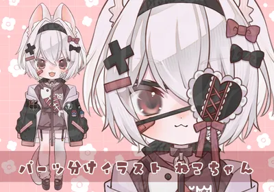 販売予定】ゴスロリちゃん - Ryui - nizima by Live2D 販売予定】ゴスロリちゃん - Ryui - nizima by Live2D