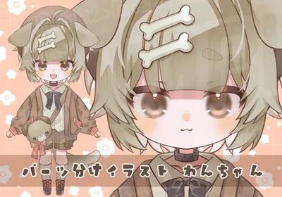 限定1点】くろねこちゃん【Facerig対応】 - Ryui - nizima by Live2D 限定1点】くろねこちゃん【Facerig対応】 - Ryui - nizima by Live2D