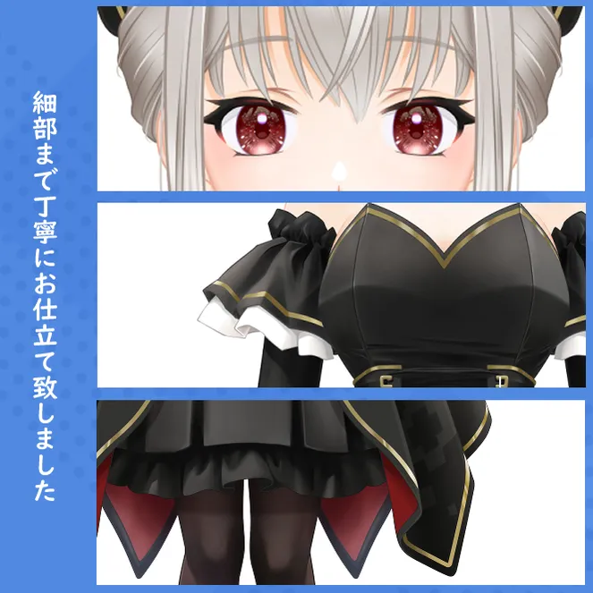 限定1点】銀髪赤目の女の子【パーツ分け済PSD】 - カズのすけ - nizima
