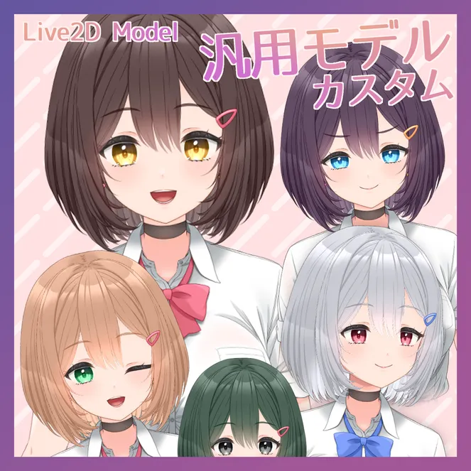 はるか様専用 はるか様専用