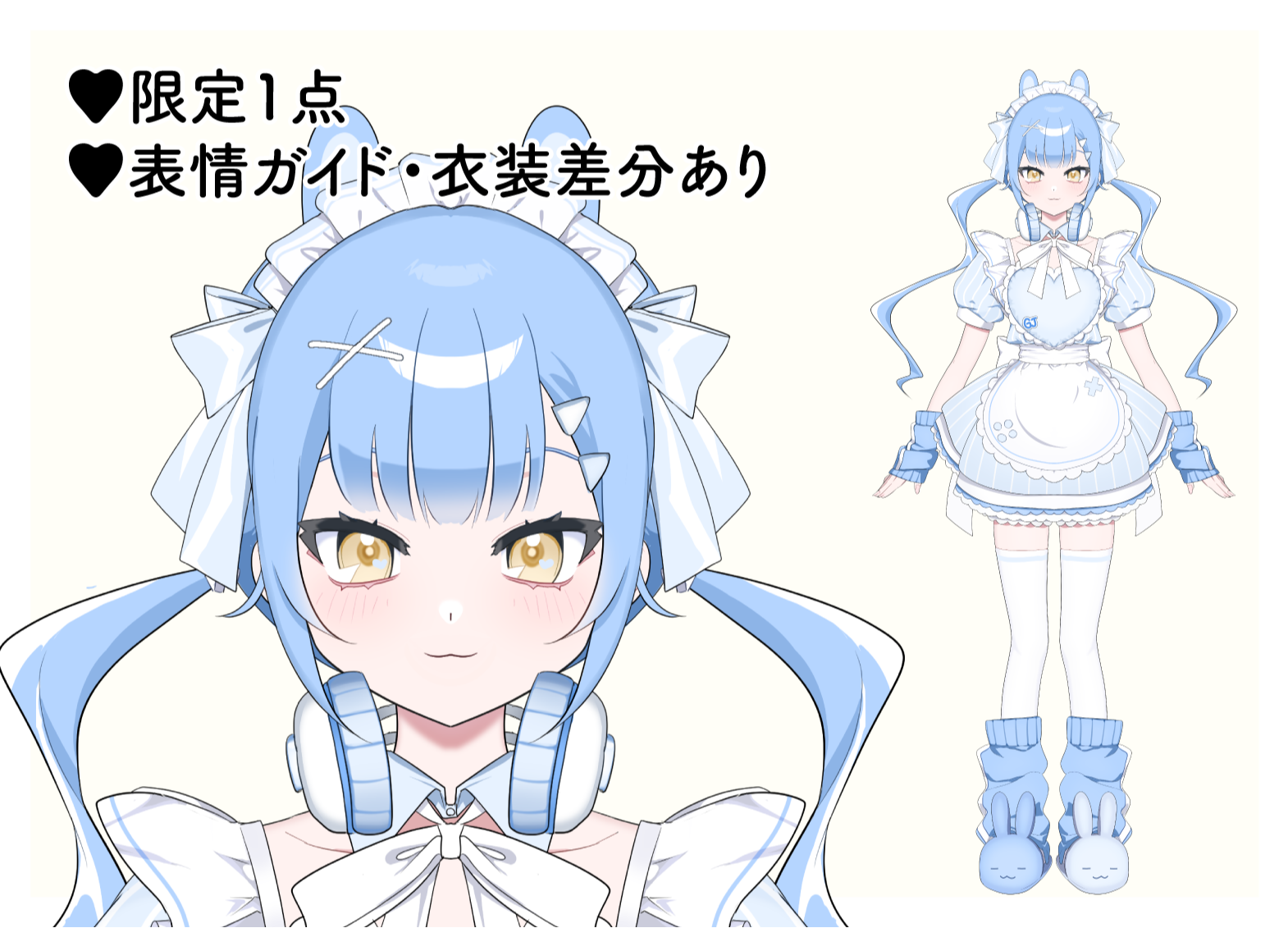 thumb_20241103151921.png