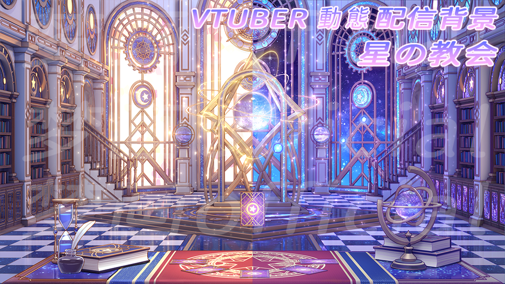 愛してナイト　セル画　背景画付 05 愛してナイト セル画 背景画付 05 愛してナイト セル画 背景画