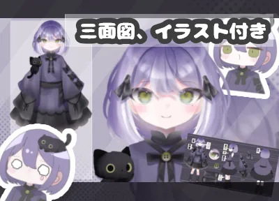 限定一点】【配信に必要なものがすべてそろう!】猫耳パーカー 限定一点】【配信に必要なものがすべてそろう!】猫耳パーカー