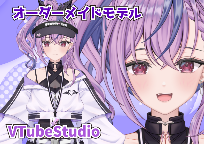 オーダーメイドVtuberモデル - 緑川アリー - nizima by Live2D