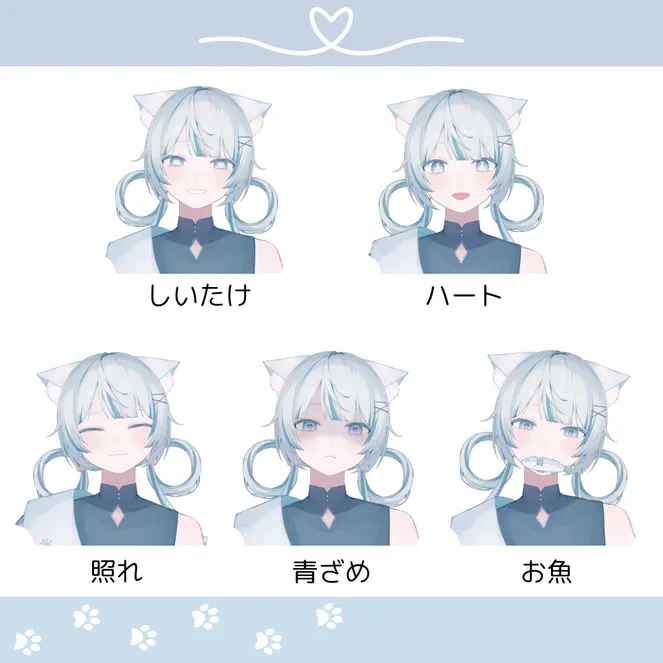 限定1点】白猫の女の子【VTS】 - Otuki - nizima by Live2D 限定1点】白猫の女の子【VTS】 - Otuki - nizima by Live2D