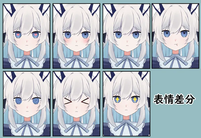 パーツ分け済みPSD】海に住む女の子【限定1点】 - もぐもぐ - nizima