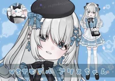 販売予定】ゴスロリちゃん - Ryui - nizima by Live2D 販売予定】ゴスロリちゃん - Ryui - nizima by Live2D