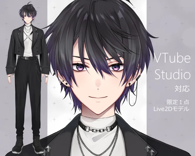 限定1点】VTS対応 お兄さんモデル BOY02 - 秋戸あきま - nizima 限定1点】VTS対応 お兄さんモデル BOY02 - 秋戸あきま - nizima