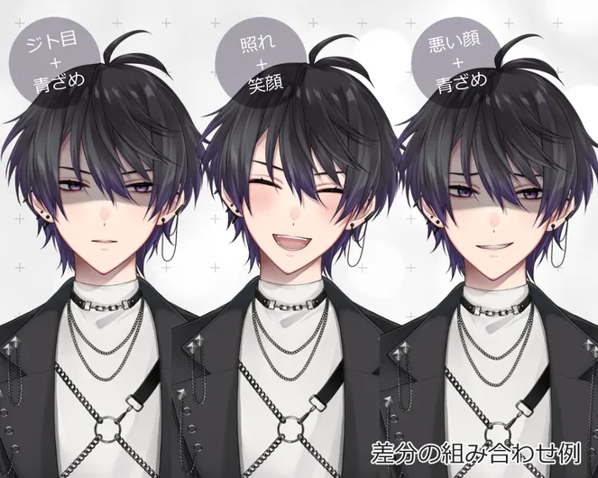 限定1点】VTS対応 お兄さんモデル BOY02 - 秋戸あきま - nizima 限定1点】VTS対応 お兄さんモデル BOY02 - 秋戸あきま - nizima