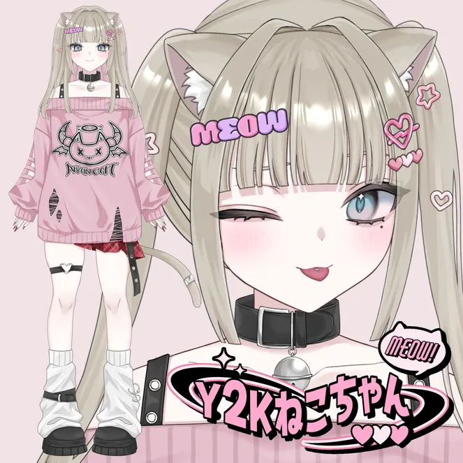 期間限定 限定1点】差分多数!Y2Kねこちゃん【VTubeStudio対応 期間限定 限定1点】差分多数!Y2Kねこちゃん【VTubeStudio対応