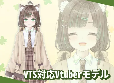 汎用モデル】ネコ耳のギャル女子高生sd【差分付き】 - 明月 汎用モデル】ネコ耳のギャル女子高生sd【差分付き】 - 明月